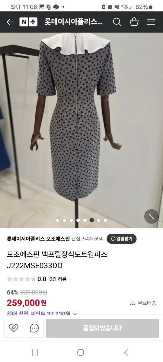 thumbnail-10